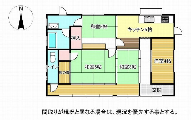 倉敷市青江の中古一戸建