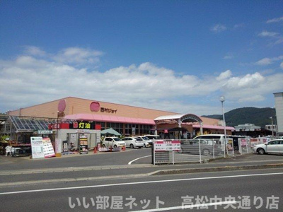 【周辺】 | クルール坂本Ｄ | 西村ジョイ観音寺店まで700m