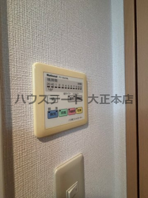 【設備】 | エル・セレーノ九条 仲介手数料無料