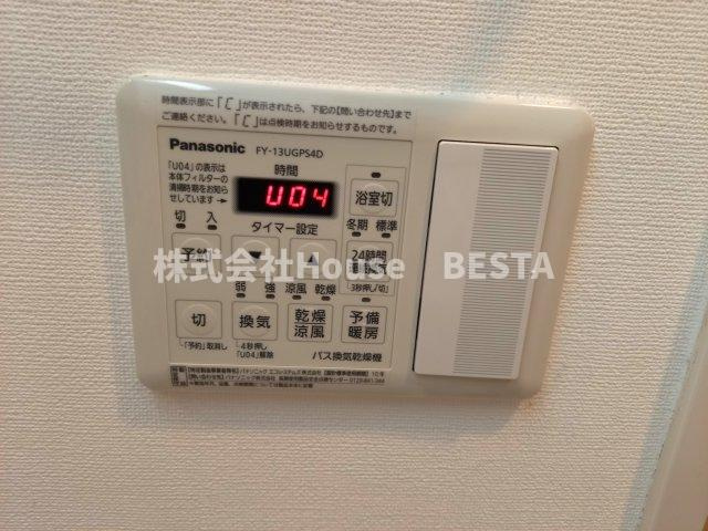 ボンニー元町の設備