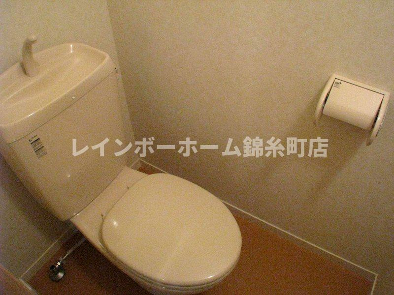 リバーパーク隅田Ⅰのトイレ