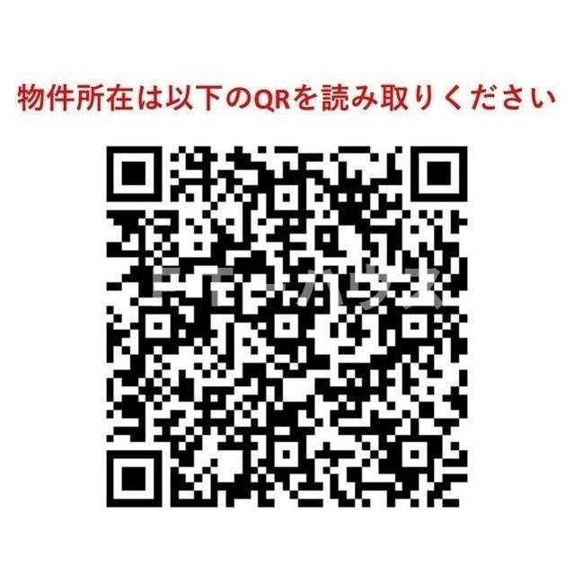 Ｐａｉｒ　ＦＬＡＴの間取り