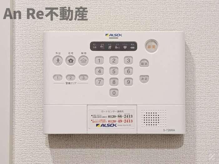 Noble raffiner戸塚東のセキュリティ