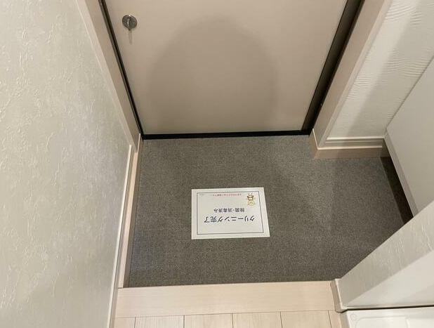 ソレム開雲の玄関