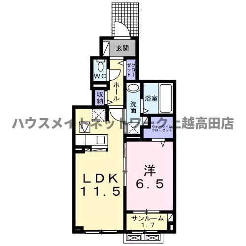 シティタウン木田の間取り|間取図（シティタウン木田 103）1LDK