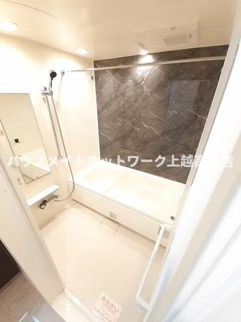 シティタウン木田の浴室|浴室１坪（追焚機能付）