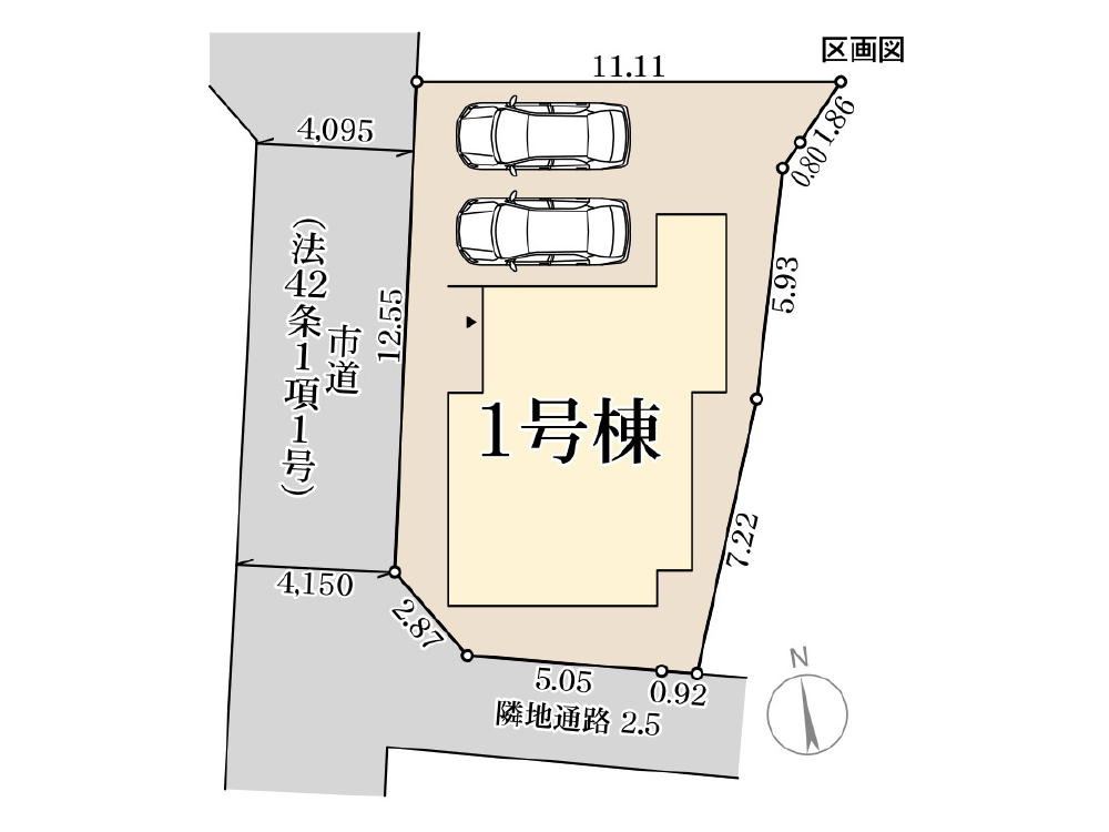 hajio030Livele Garden.S総社市井手第3 新築分譲住宅の区画図