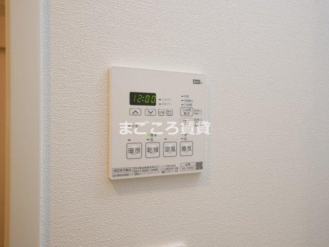 【設備】 | ジアコスモ難波南