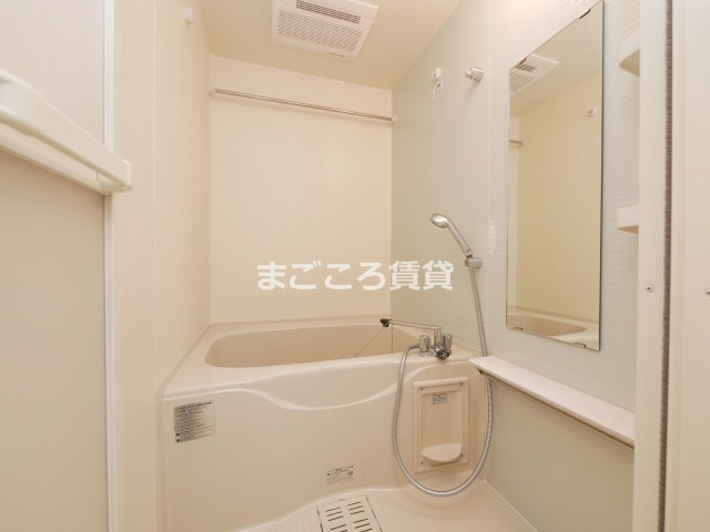 【浴室】 | ジアコスモ難波南