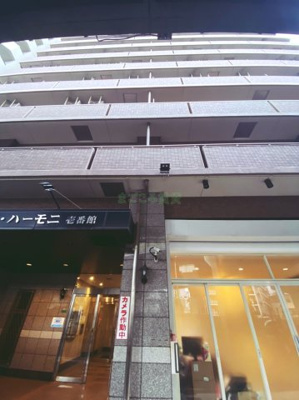 【外観】 | グランベルハーモニー