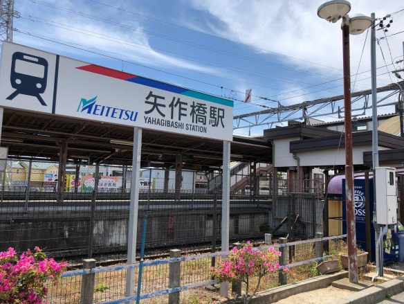 岡崎市渡町圦口　戸建の周辺|名鉄名古屋本線【矢作橋】駅