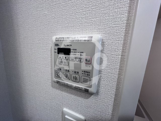 メインステージ天王寺サイドシティの設備|メインステージ天王寺サイドシティ　浴室乾燥機
