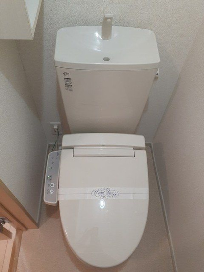【トイレ】 | サニーグレース