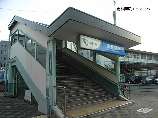 【その他】 | サニーグレース