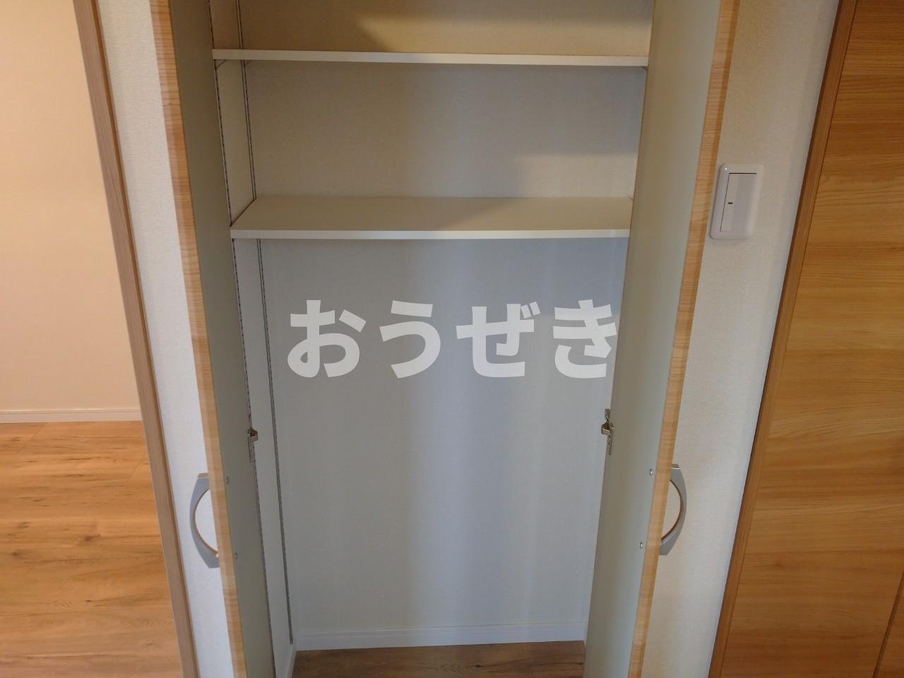 アリカ向島のその他