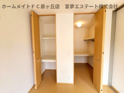 リブレA棟の収納|※イメージ　反転タイプのお部屋