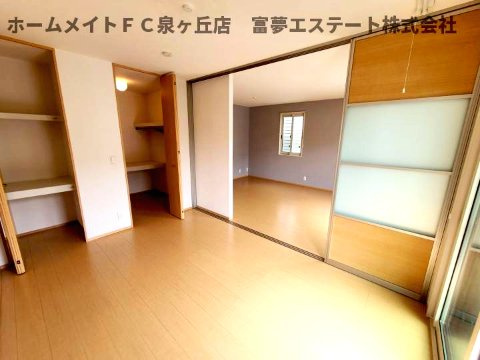 リブレA棟の洋室|※イメージ　反転タイプのお部屋