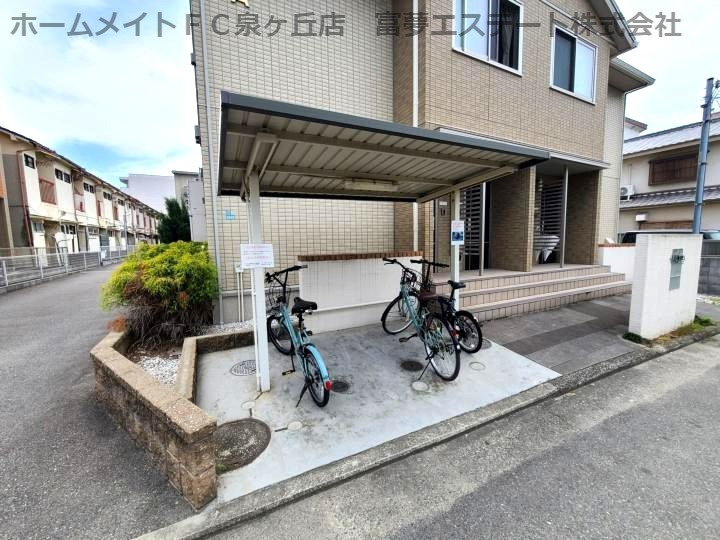 リブレA棟のその他共用部分