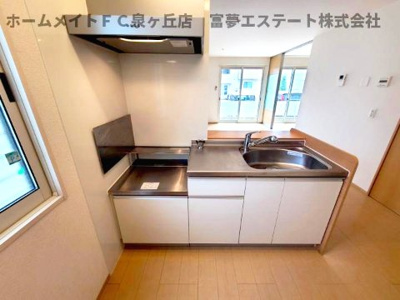 【キッチン】 | リブレA棟 | ※イメージ　反転タイプのお部屋