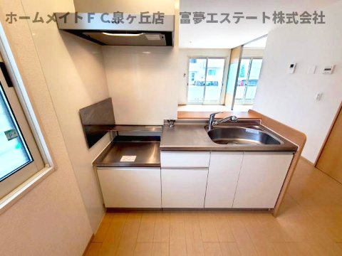 【キッチン】 | リブレA棟 | ※イメージ　反転タイプのお部屋