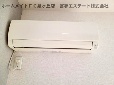 【設備】 | リブレA棟 | ※イメージ　反転タイプのお部屋
