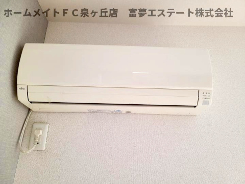 【設備】 | リブレA棟 | ※イメージ　反転タイプのお部屋
