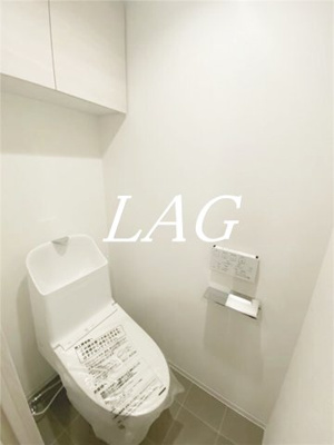 【トイレ】 | MAXIV東京HN | トイレです。