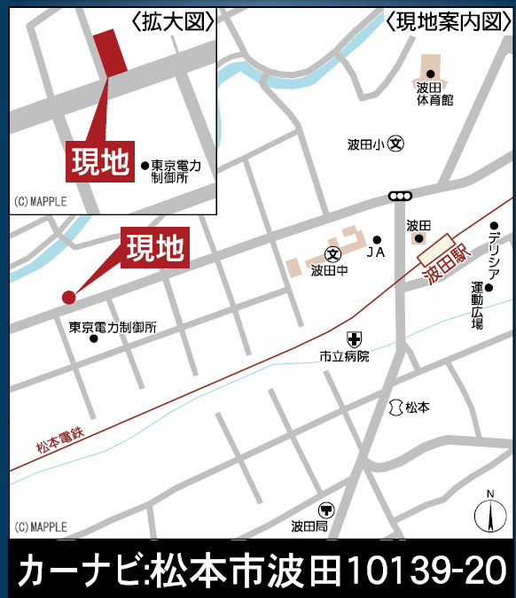 松本市波田第12　新築戸建の地図|小中学校が徒歩10分圏内に揃い子育て世帯にも嬉しい住環境です。
