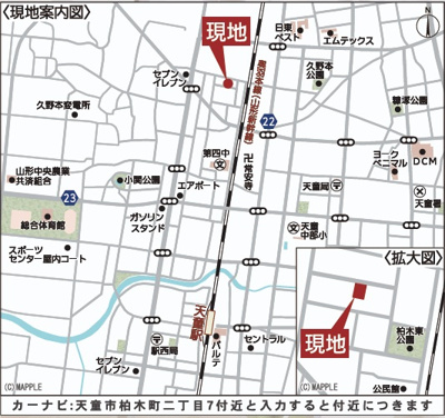 【地図】 | 【新築分譲住宅　～クレイドルガーデン～】天童市柏木町　第7　☆全2棟☆