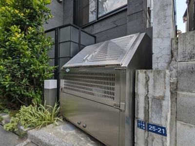 【その他】 | プロト大岡山