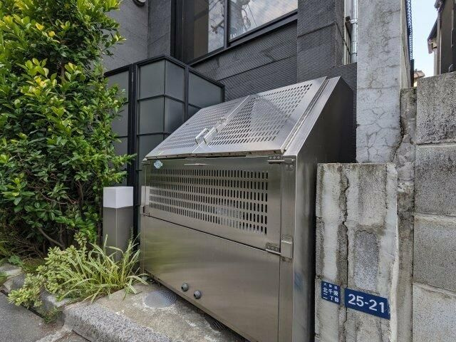 【その他】 | プロト大岡山