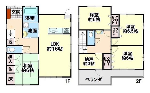 姫路市香寺町恒屋　　　中古戸建