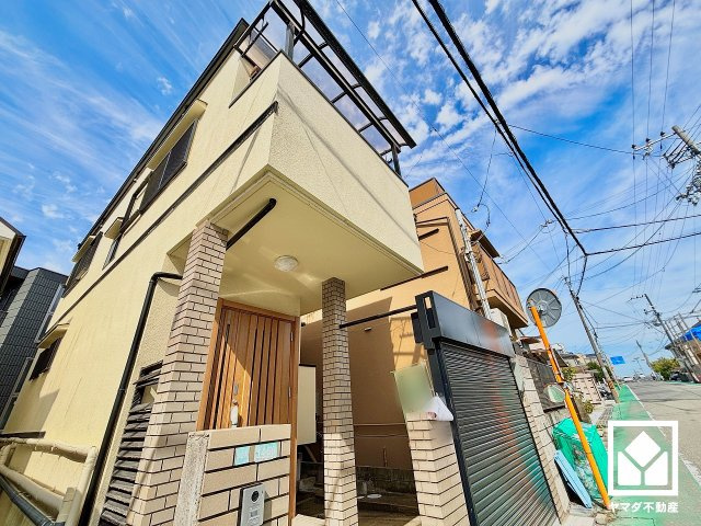 西宮市松並町