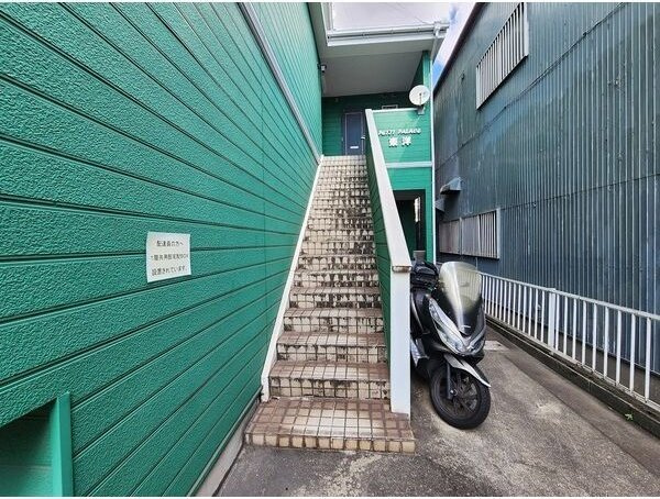 プチパレス東洋のその他共用部分