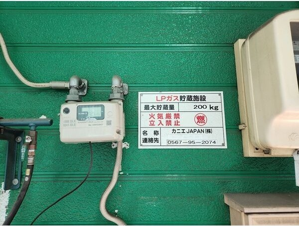 プチパレス東洋の設備