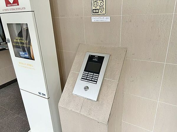 アルファグランデ一之江のエントランス|アルファグランデ一之江：オートロック付きマンションです！