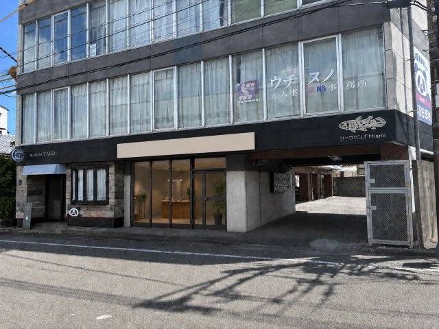 シーラカンスMiamiの外観パース|イメージです