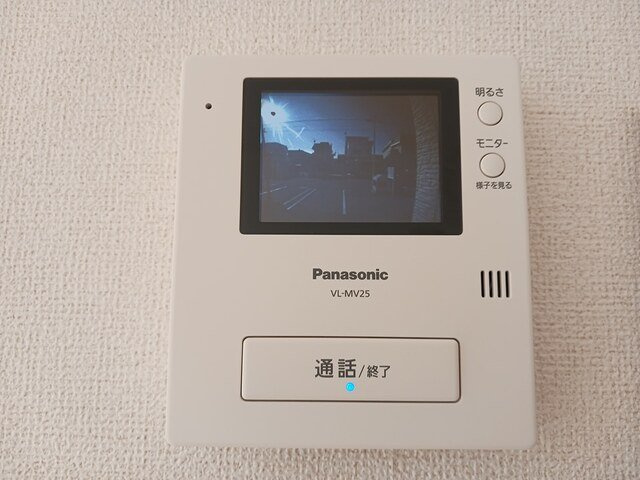 ノースバレーのセキュリティ