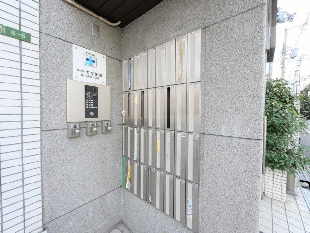 ライフステージ今里のその他共用部分