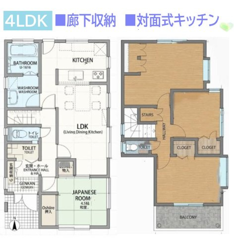 伊勢原市八幡台1丁目　中古戸建　36.87坪の間取り|全居室収納×廊下収納×押入があるので、荷物がすっきり片付きます◎
リビングに隣接した和室はお子さまの遊ぶスペースとしても☆