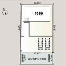 野木町若林　第2　1号棟の区画図