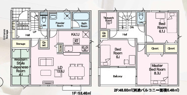 宇美町平和第５　２号棟の間取り