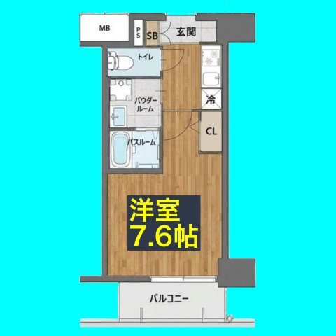 パルティール新栄の間取り