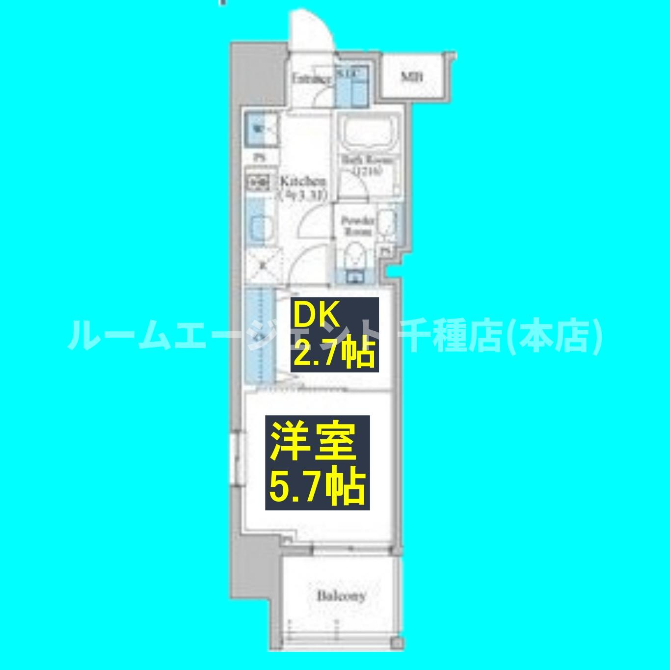 ブランシエスタ泉の間取り