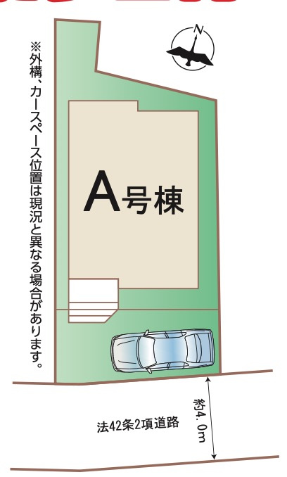 さいたま市西区三橋6丁目の区画図