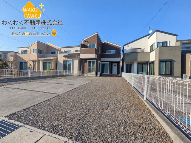 中古戸建ての外観