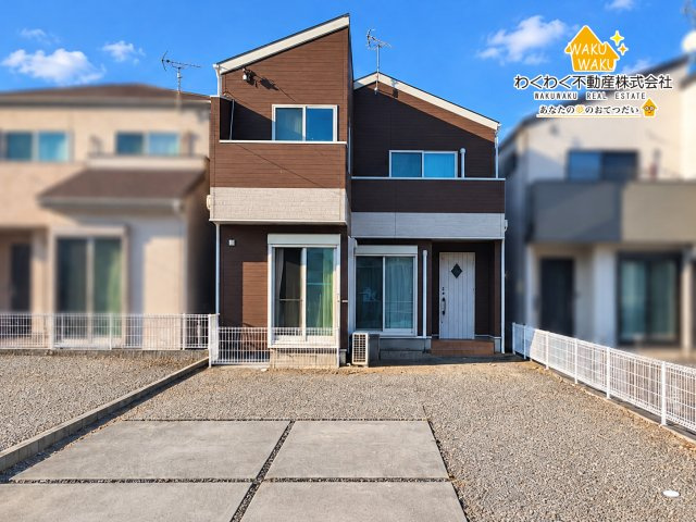 中古戸建て