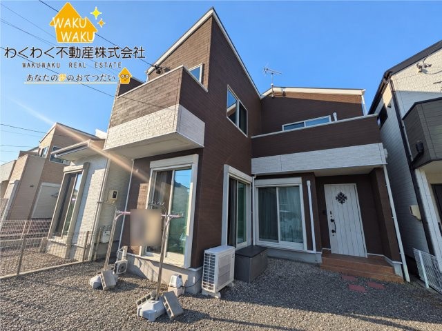 中古戸建ての外観