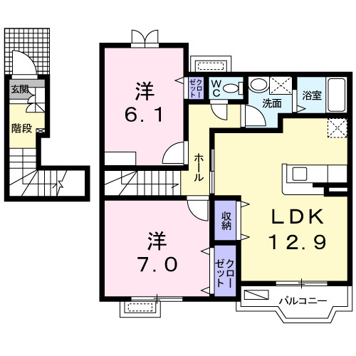 ファミールおおね