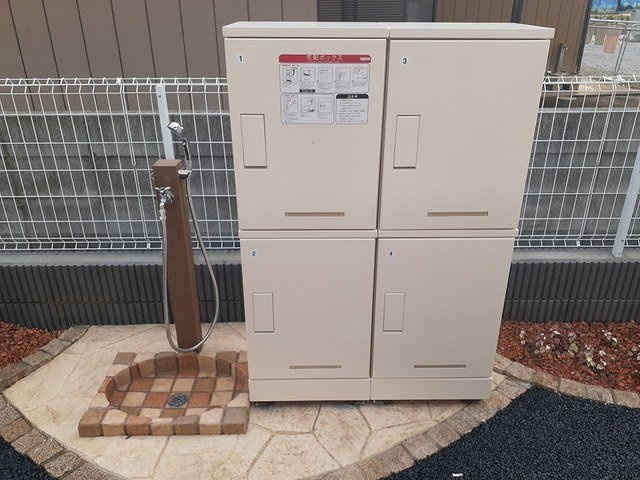 ピースフルＡのその他